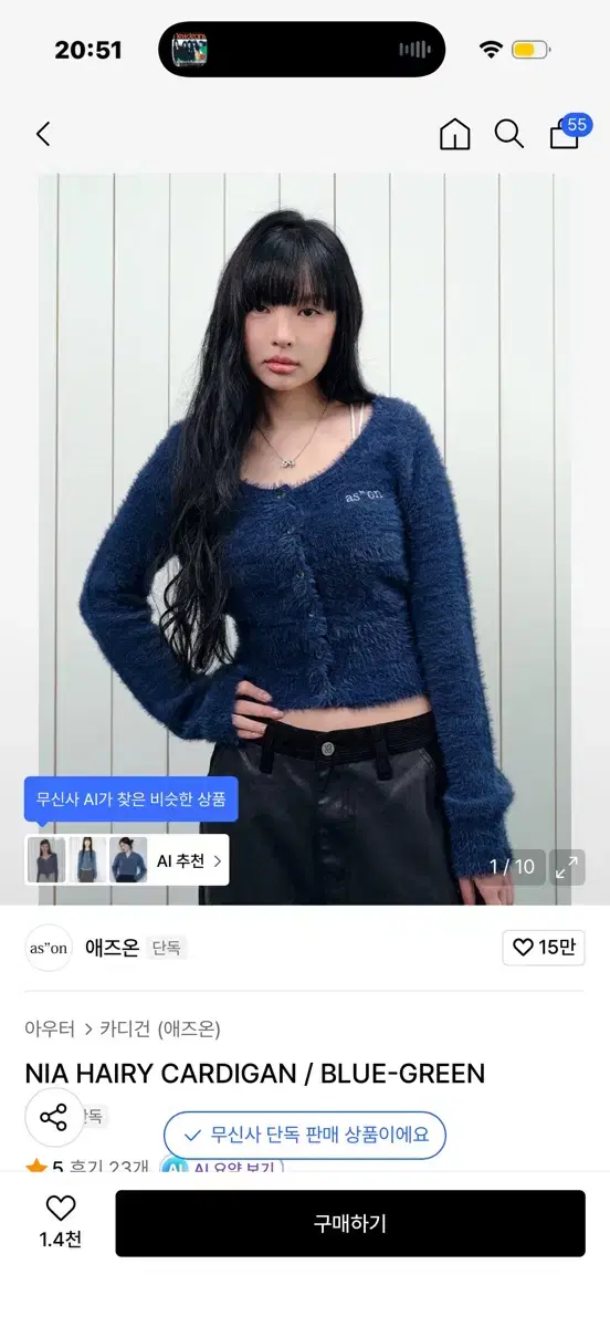thumbnail-1
